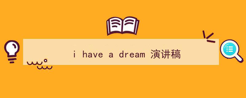 3招搞定《i